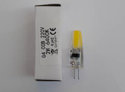 G4 DUY 220VOLT COB LED 2 WATT AMPUL BEYAZ - 1