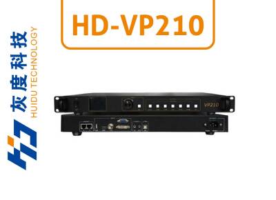 HD-VP210 LED Video Prosesör - Çoklu Girişli Görüntü İşleme Cihazı - 1