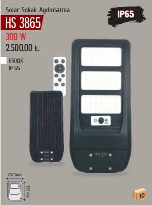 HELIOS HS-3865 300W SOLAR SOKAK ARMATUR BEYAZ IŞIK IP65 - 1