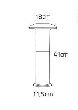 MANTAR BAHÇE ARMATÜR UZUN SİYAH 41CM ECONA ECN-5030-S - 2